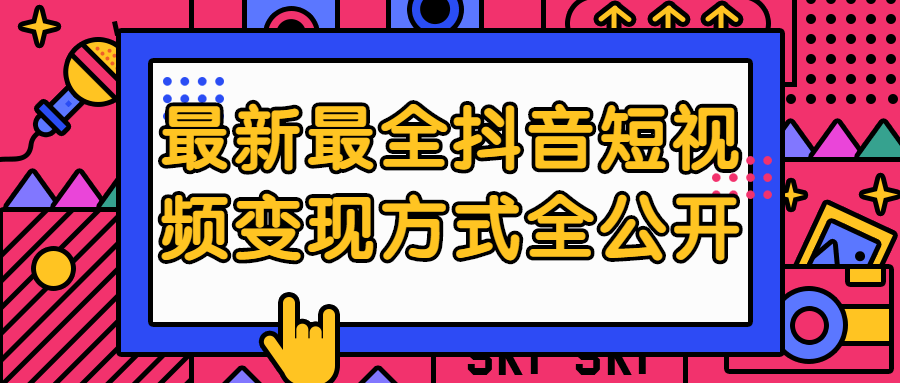1646049871332122.png 2.png