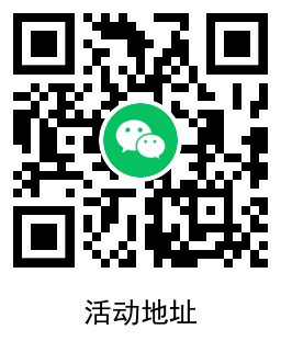 1646276210334031.png QRCode_20220303105542.png