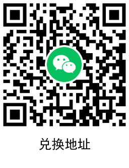 1646276213341899.png QRCode_20220303105640.png