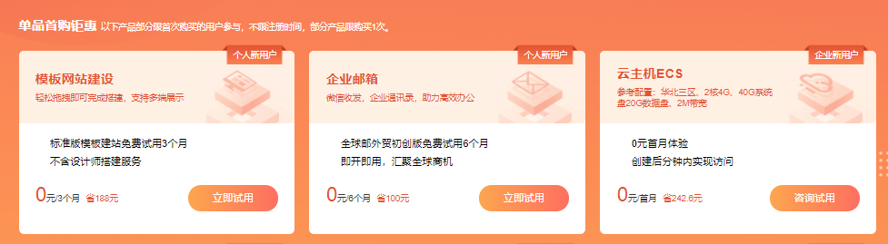 1646371515349034.png QQ截图20220304132511.png
