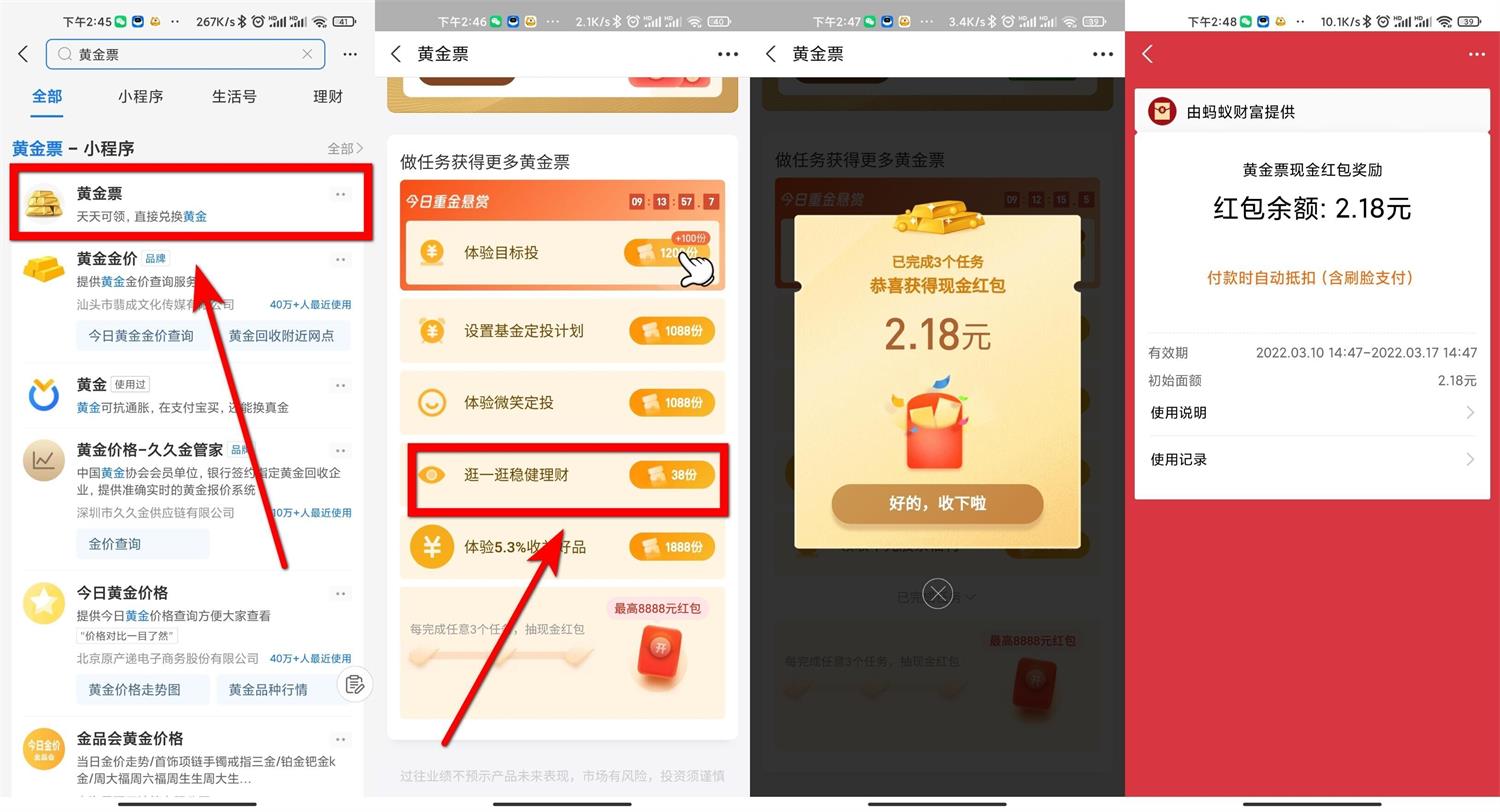 1646895514180369.jpg QQ图片20220310145756.jpg