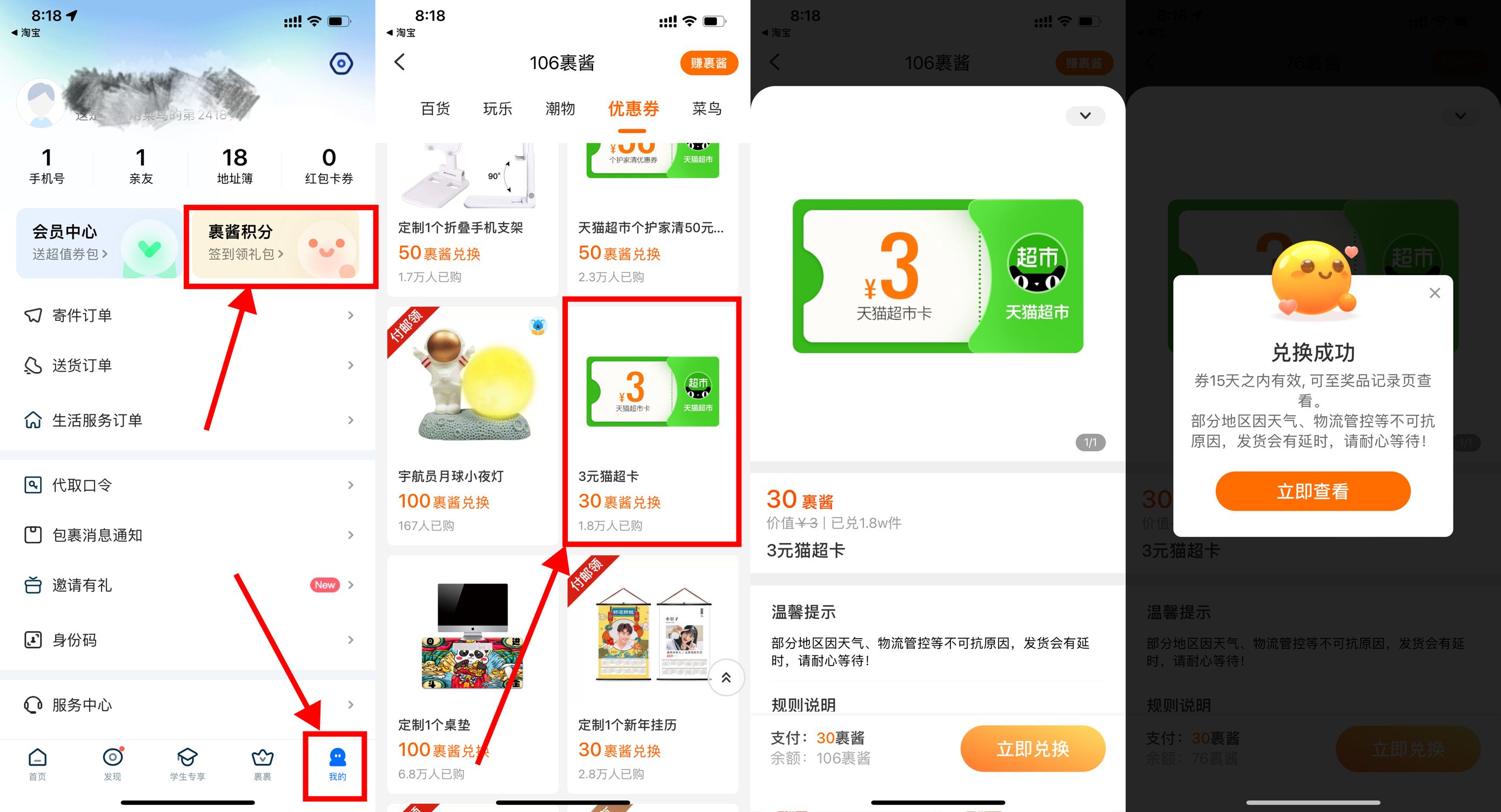 1647087918295678.jpg QQ图片20220312202502.jpg