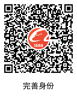 1647175272340739.png QRCode_20220313204100.png
