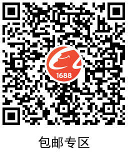 1647175280750850.png QRCode_20220313204052.png