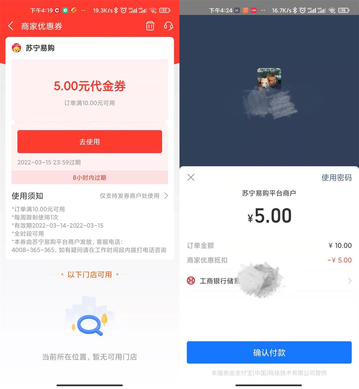 1647333299385052.jpg QQ图片20220315163410.jpg