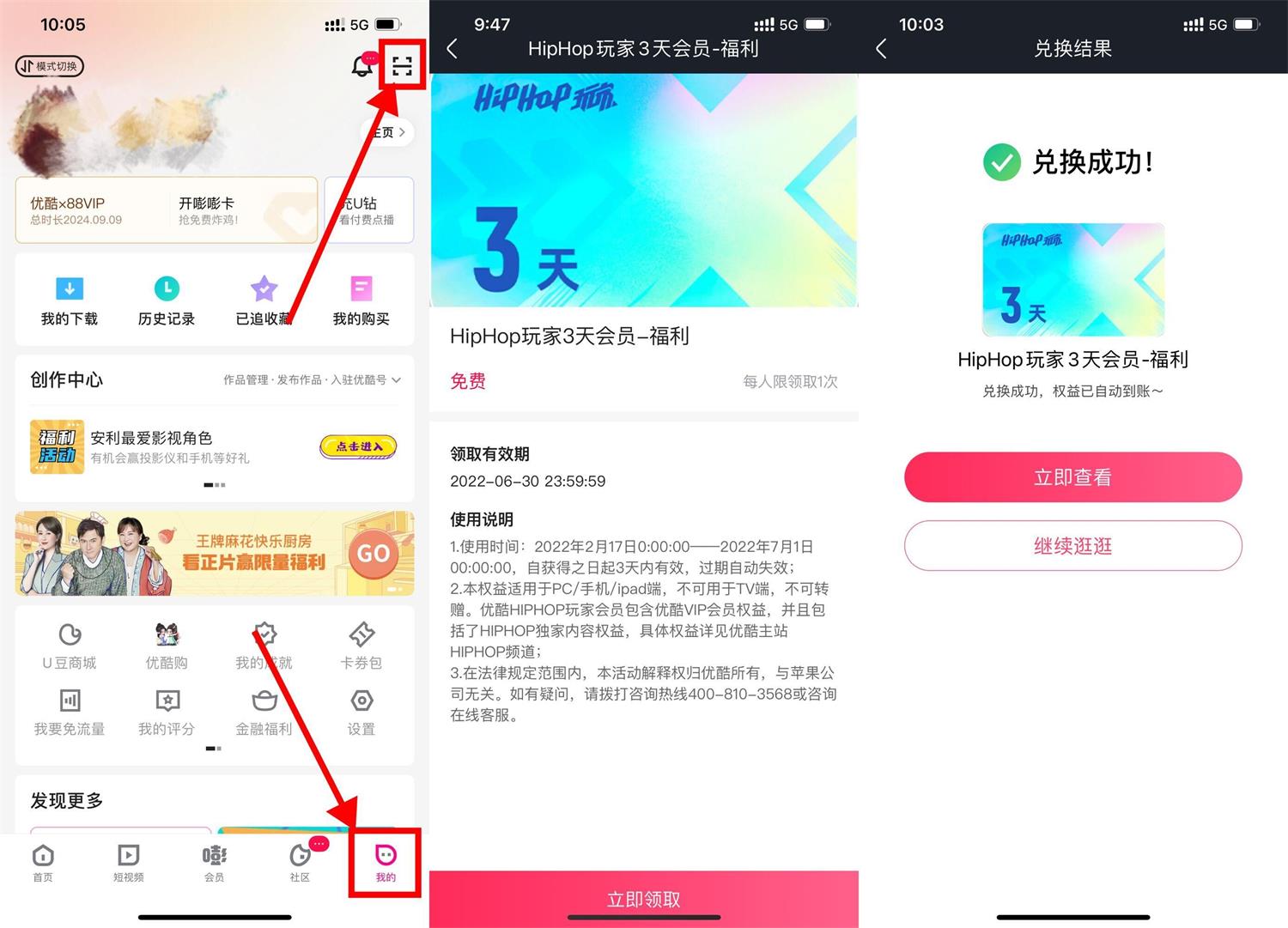 1647915331168727.jpg QQ图片20220322101418.jpg