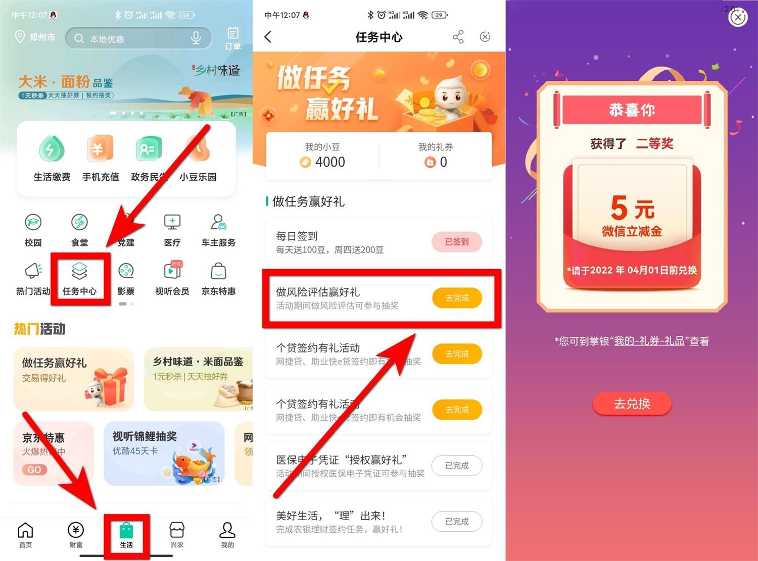 1648097263112410.jpg QQ图片20220324124702.jpg