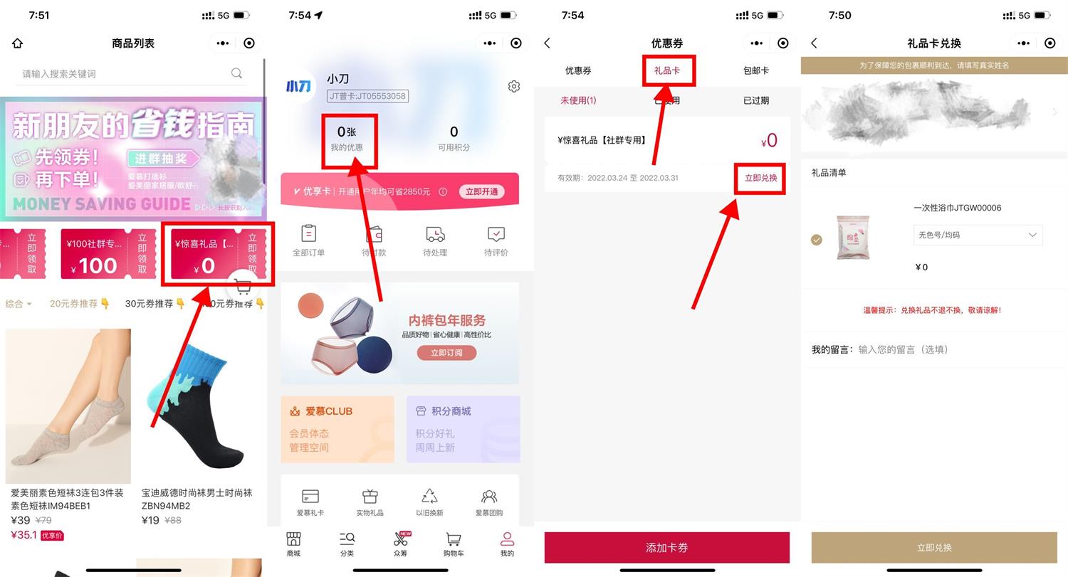 1648123316179175.jpg QQ图片20220324200129.jpg