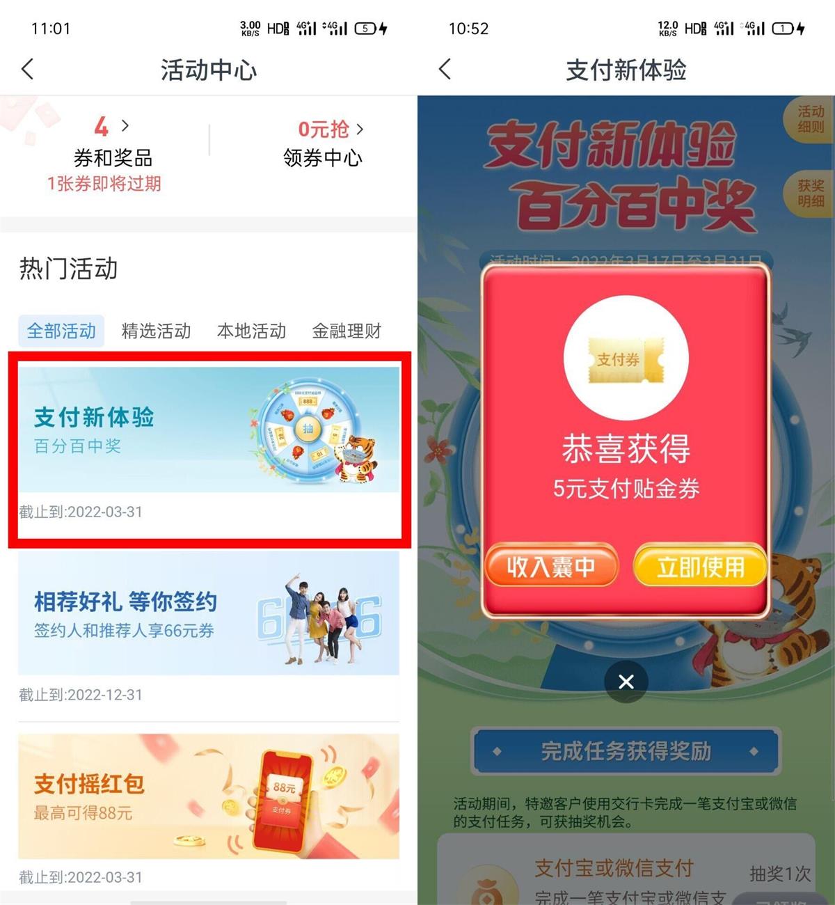 1648350330729027.jpg QQ图片20220327110437.jpg
