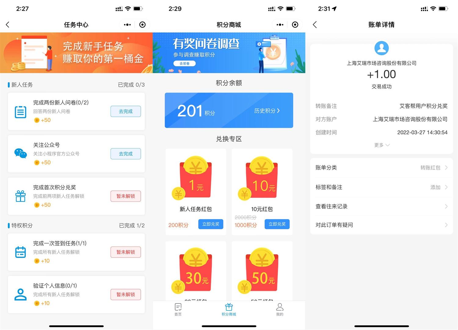 1648366635474921.jpg QQ图片20220327153642.jpg
