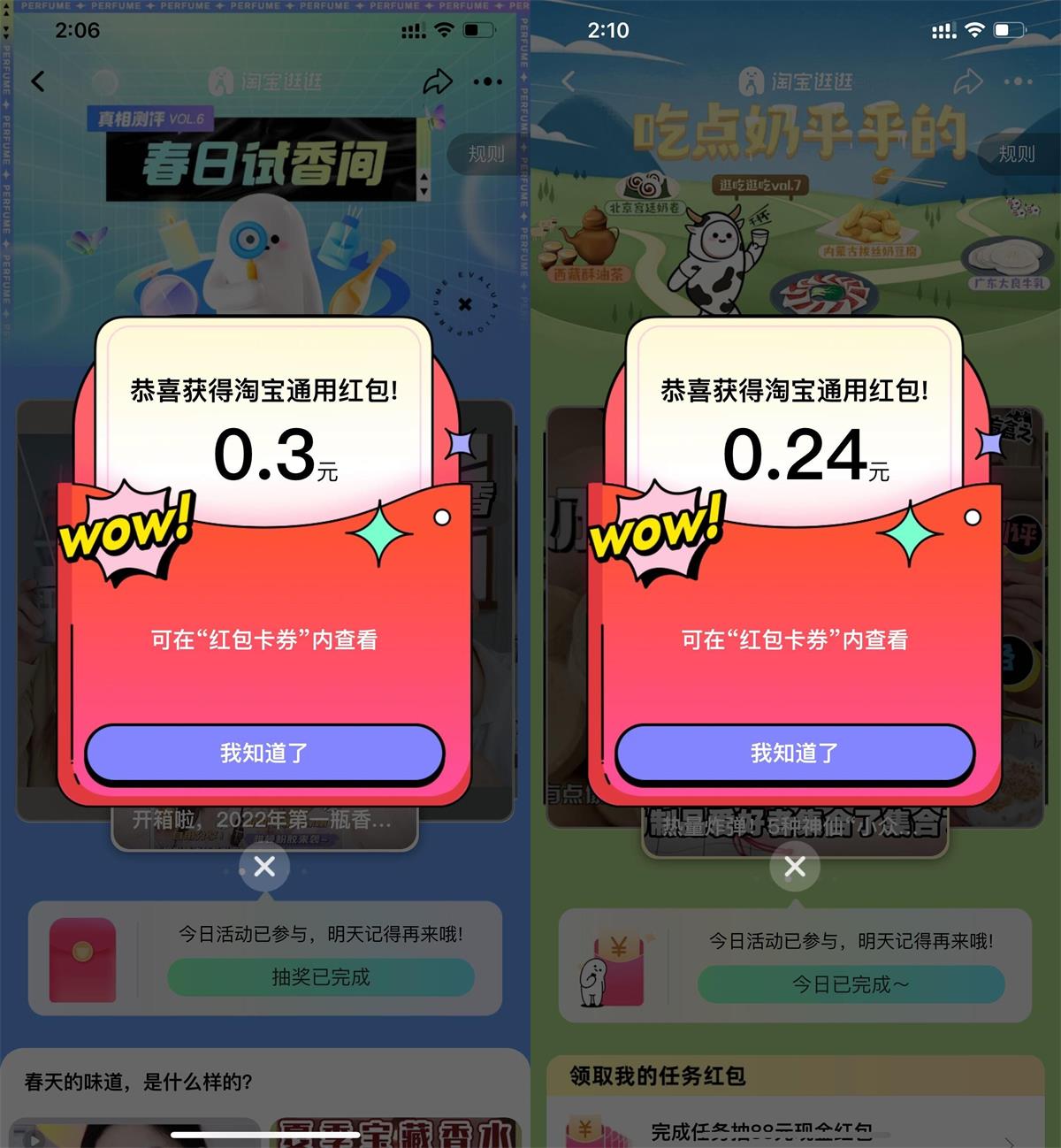 QQ图片20220328142325.jpg