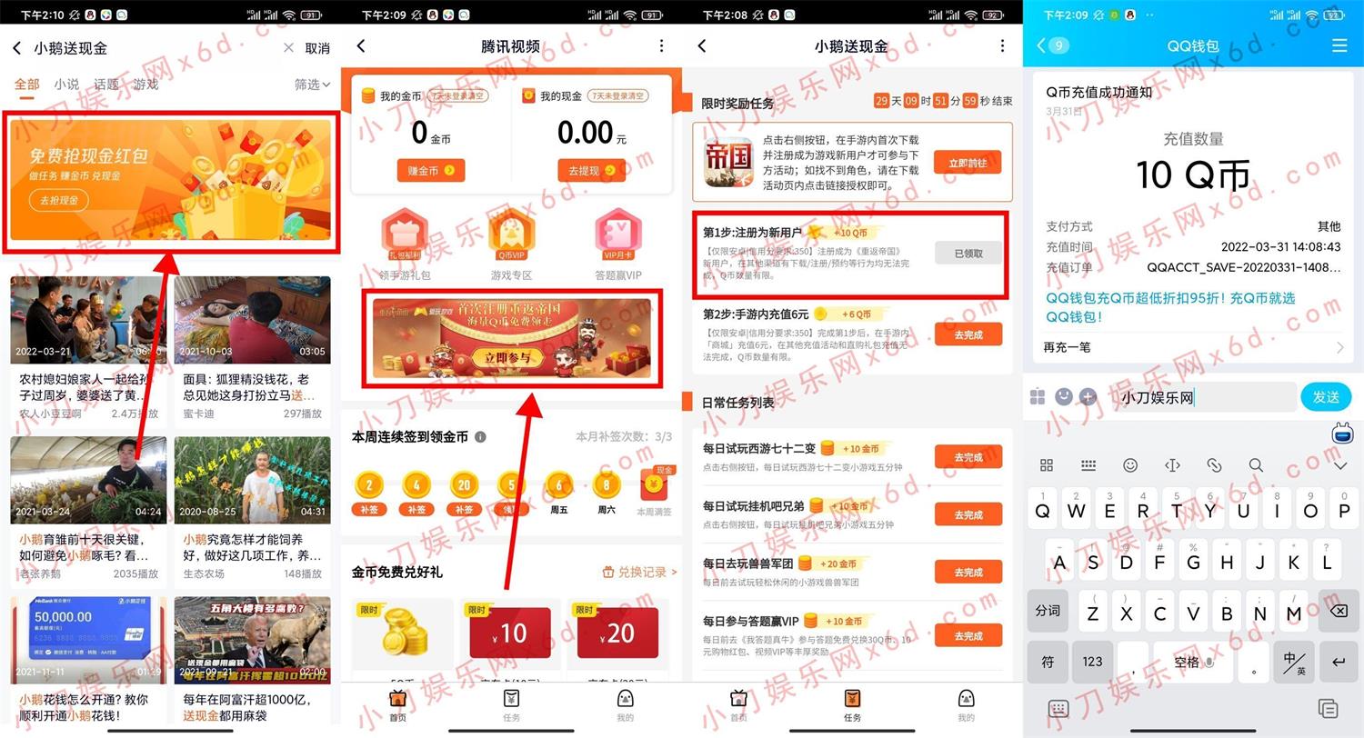 1648707279498785.jpg QQ图片20220331141342.jpg
