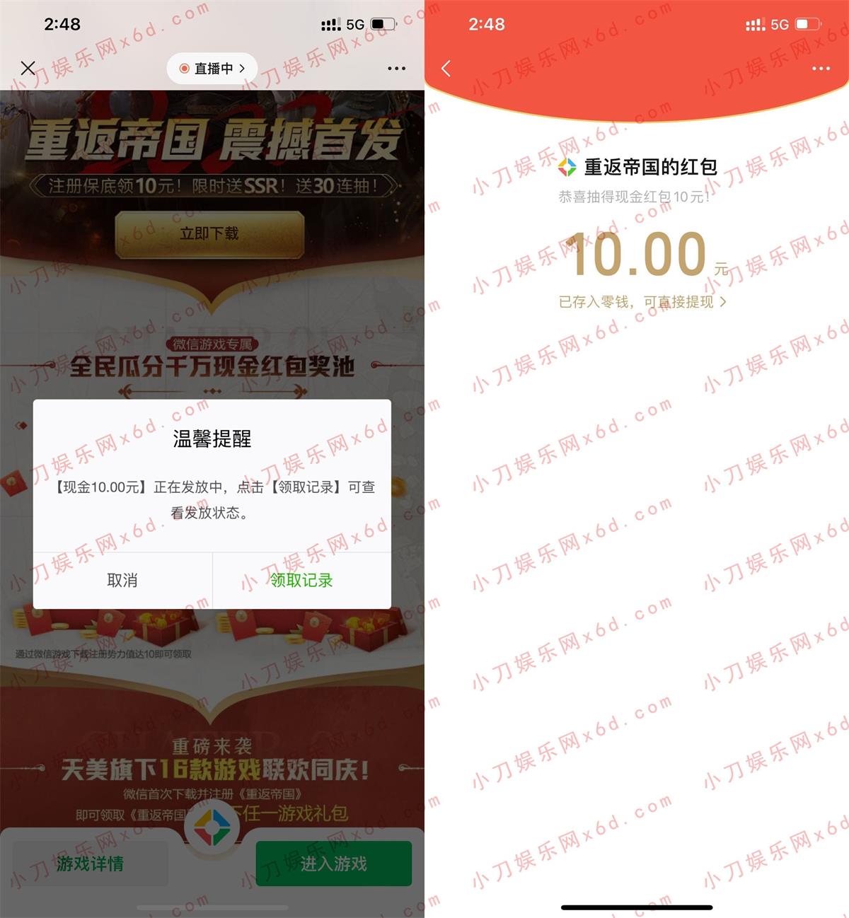 1648709524415829.jpg QQ图片20220331145119.jpg