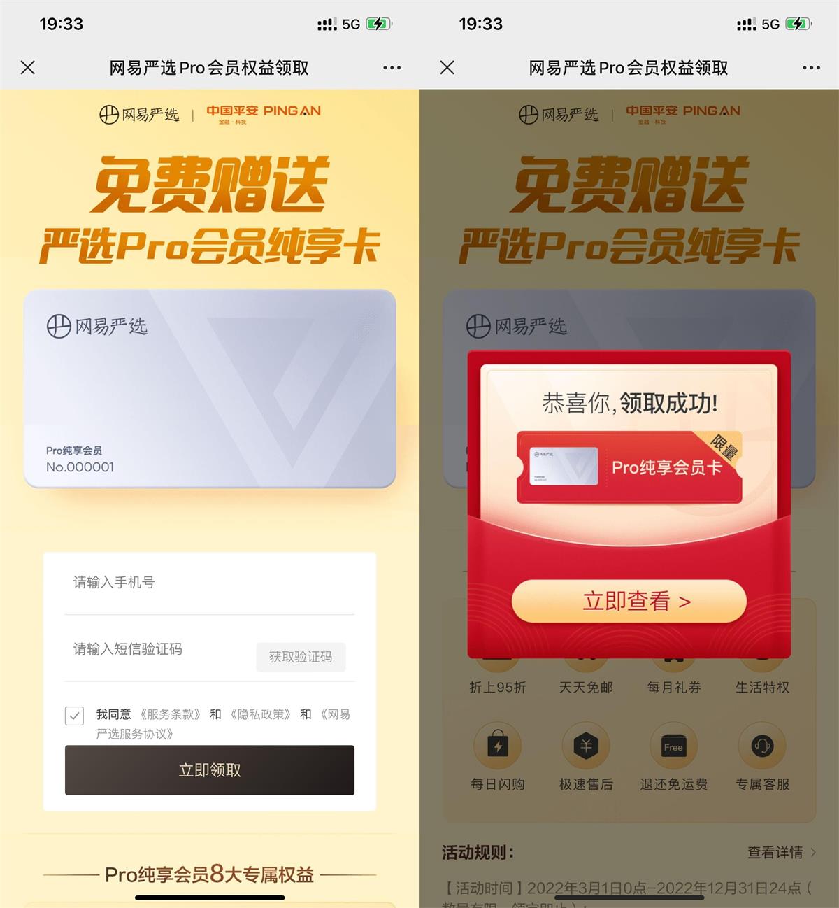 QQ图片20220402193641.jpg
