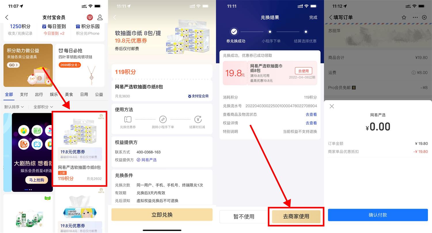 1648955887213201.jpg QQ图片20220403111746.jpg
