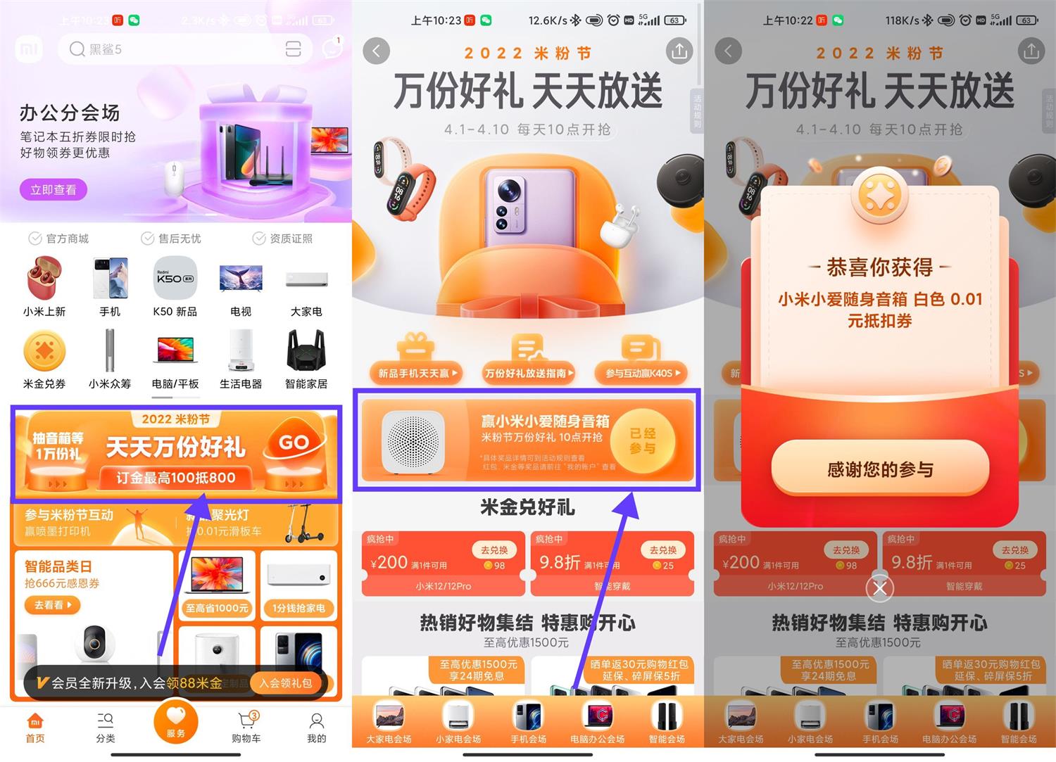 1649039314250680.jpg QQ图片20220404102753.jpg