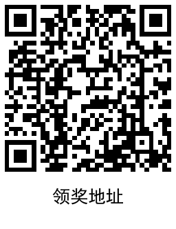 1649063804448139.png QRCode_20220404171635.png
