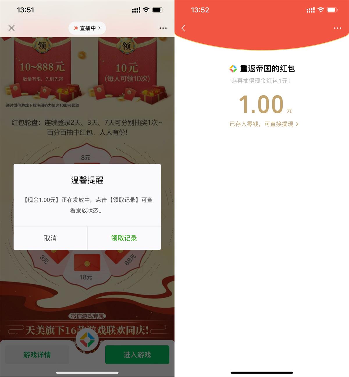 QQ图片20220405135925.jpg