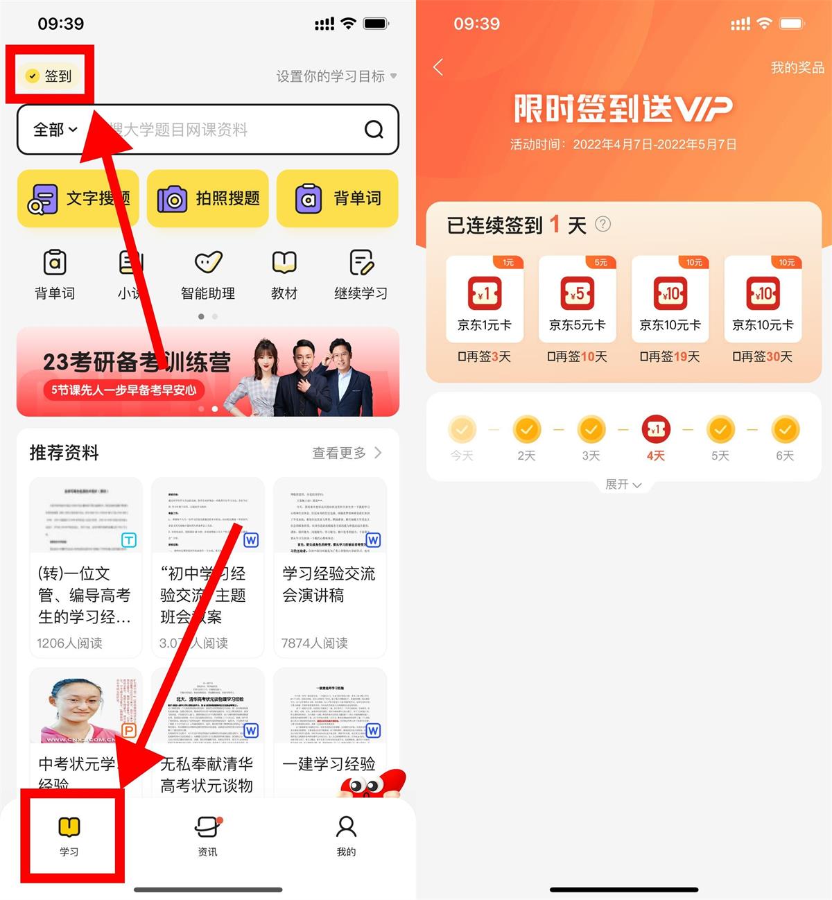 1649296124665572.jpg QQ图片20220407094817.jpg