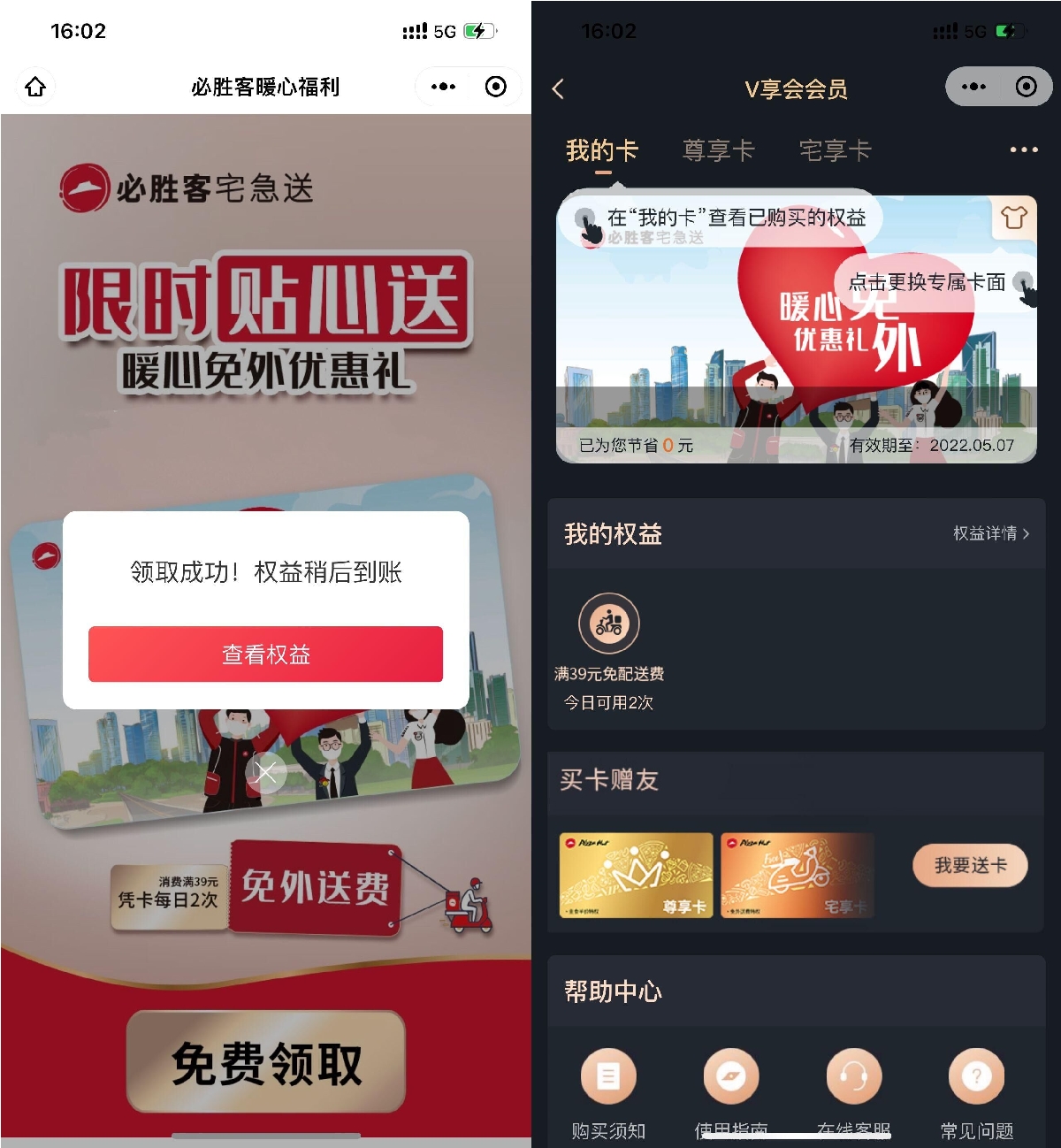 1649410025355205.jpg SLT_QQ图片20220408172632.jpg