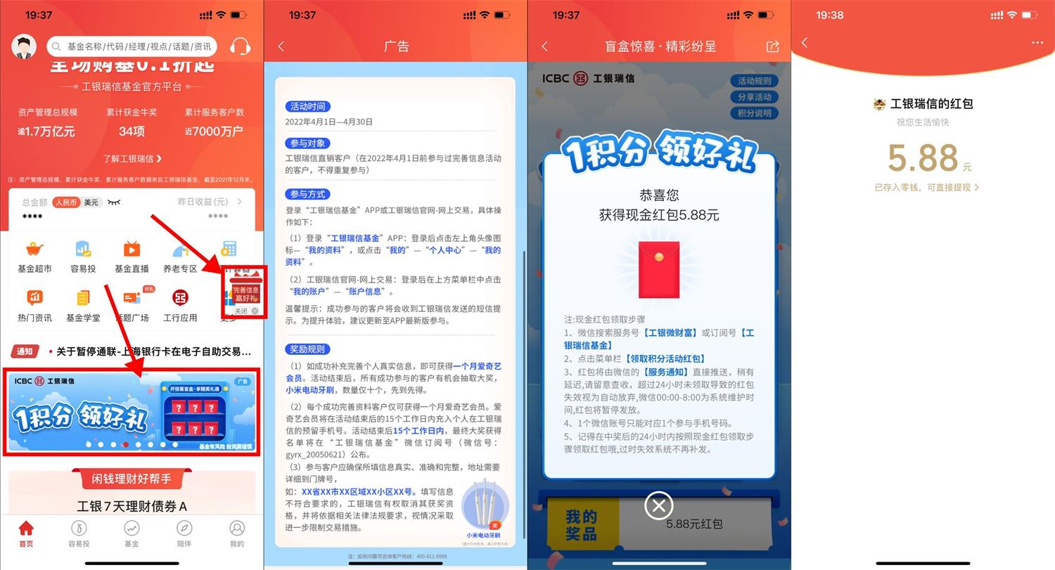 QQ图片20220408194330.jpg