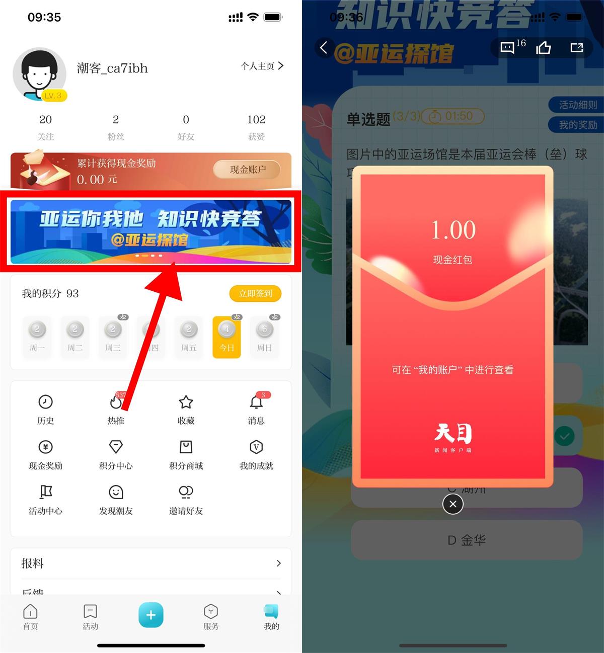 1649469005980236.jpg QQ图片20220409094859.jpg