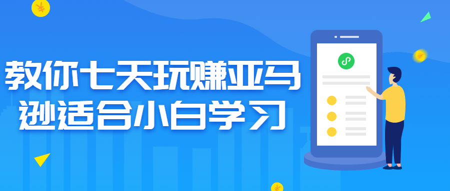1650444260756533.png 4.png