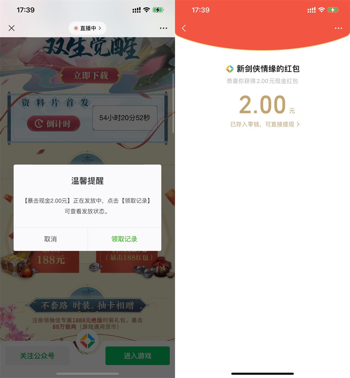 1650534257105517.jpg QQ图片20220421174401.jpg