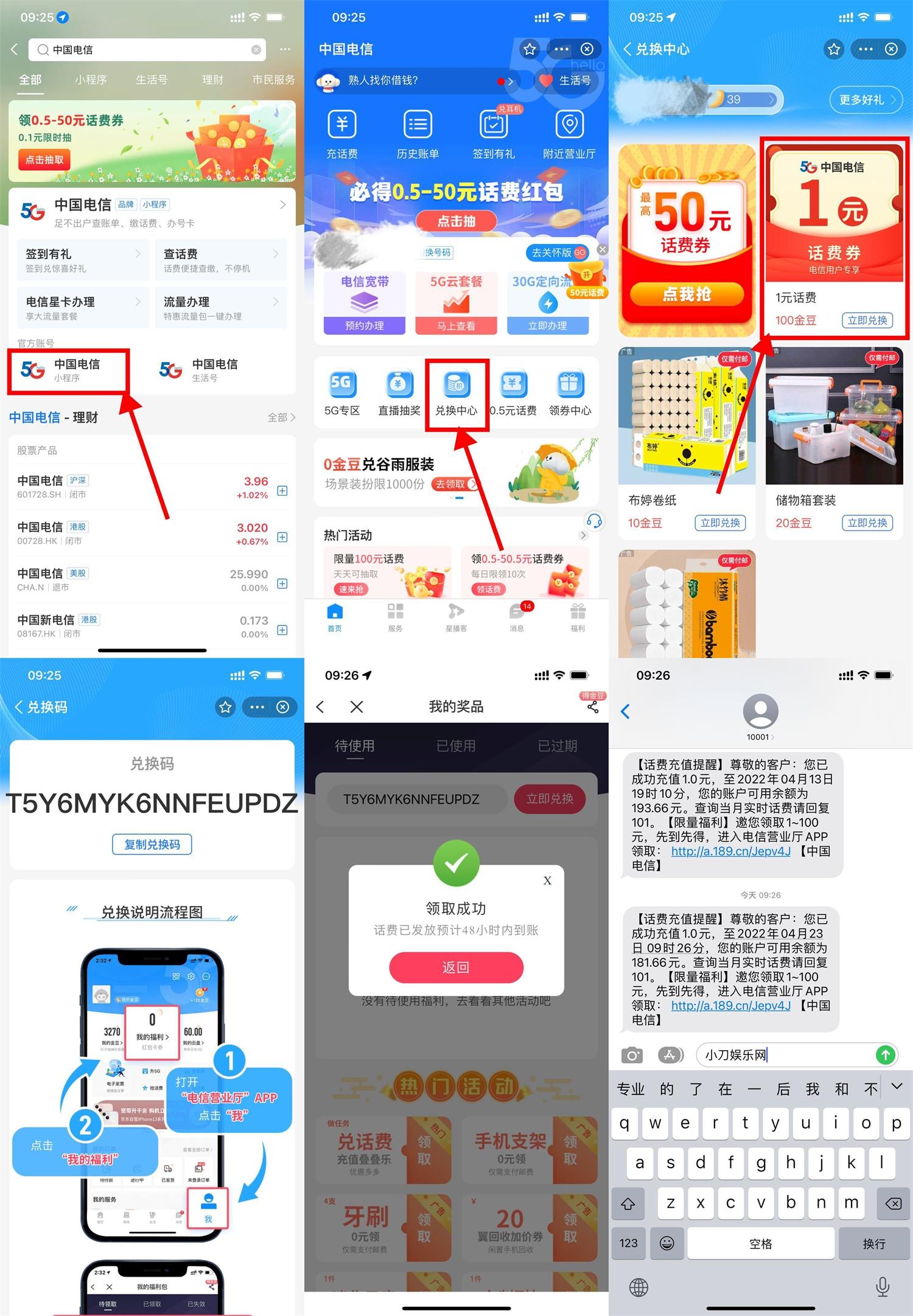 QQ图片20220423093030.jpg