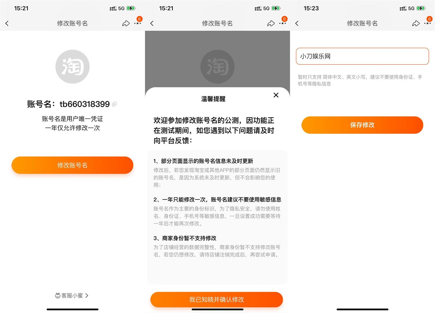 1650871584621877.jpg QQ图片20220425152546.jpg