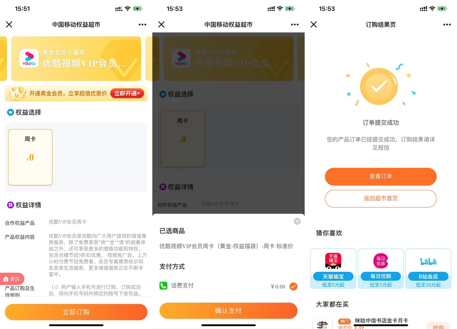 QQ图片20220502164117.jpg