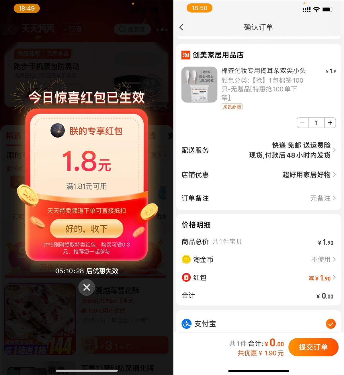 1651752162255525.jpg QQ图片20220505200224.jpg
