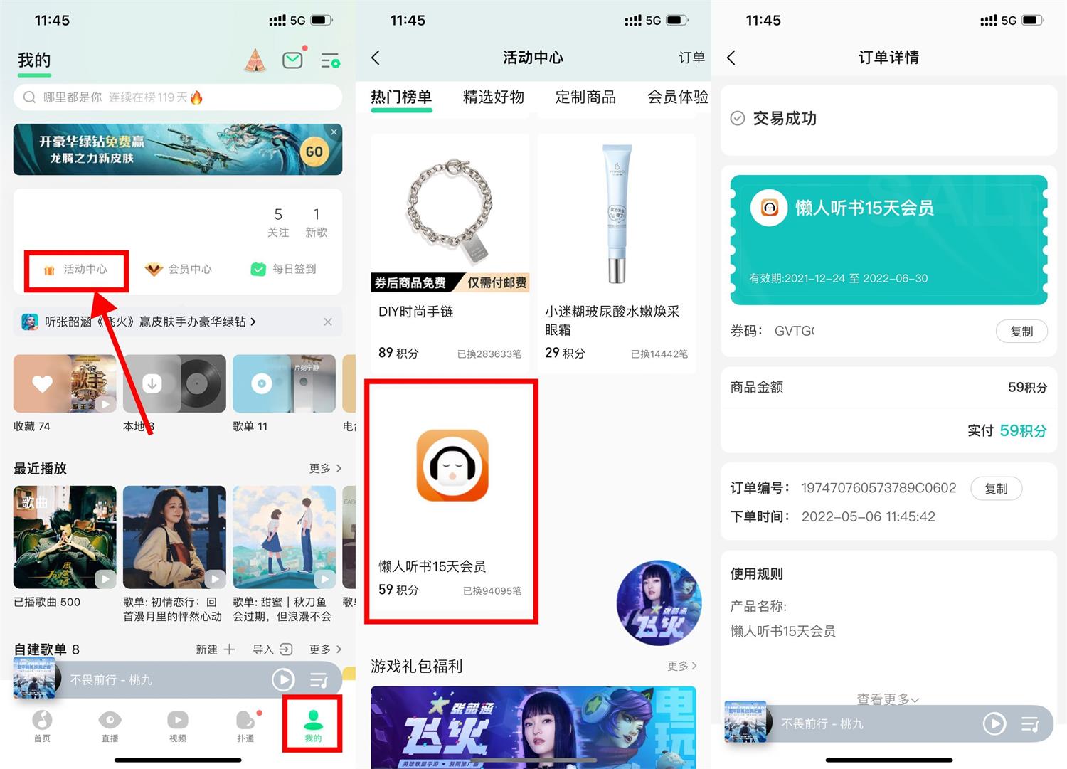 1651809100936196.jpg QQ图片20220506115123.jpg