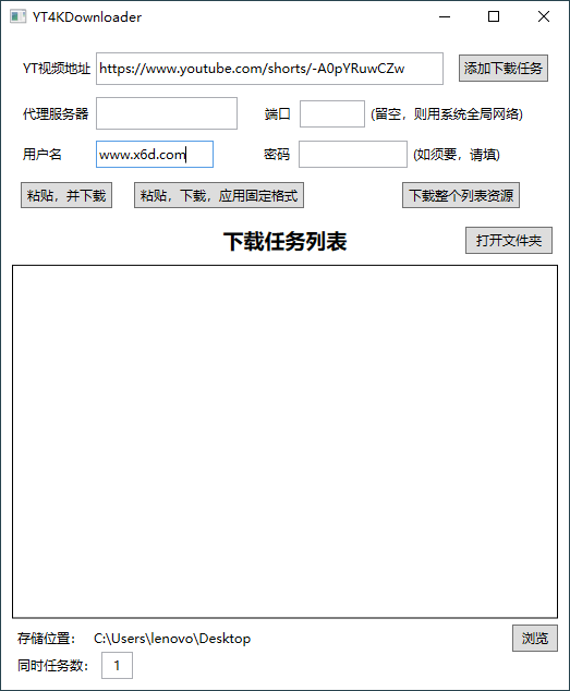 1652071081411448.png 2022-05-09_123307.png