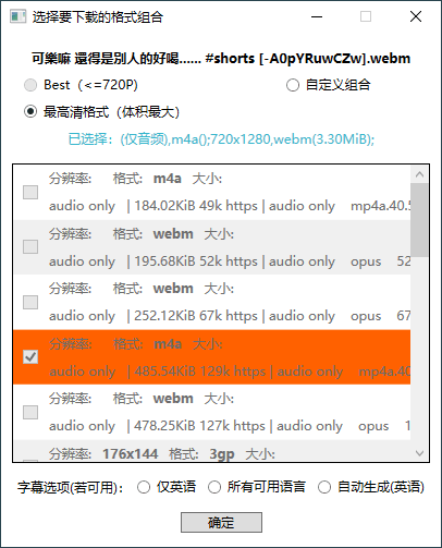 1652071083759478.png 2022-05-09_123238.png