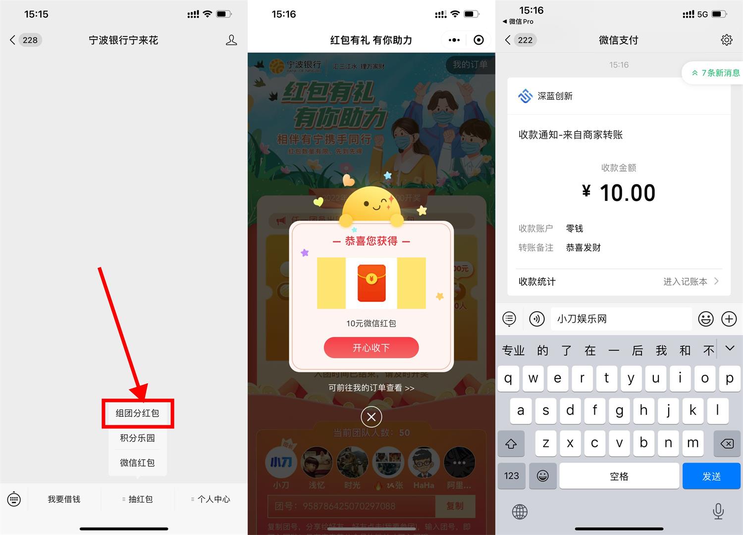 1652512824528818.jpg QQ图片20220514152006.jpg
