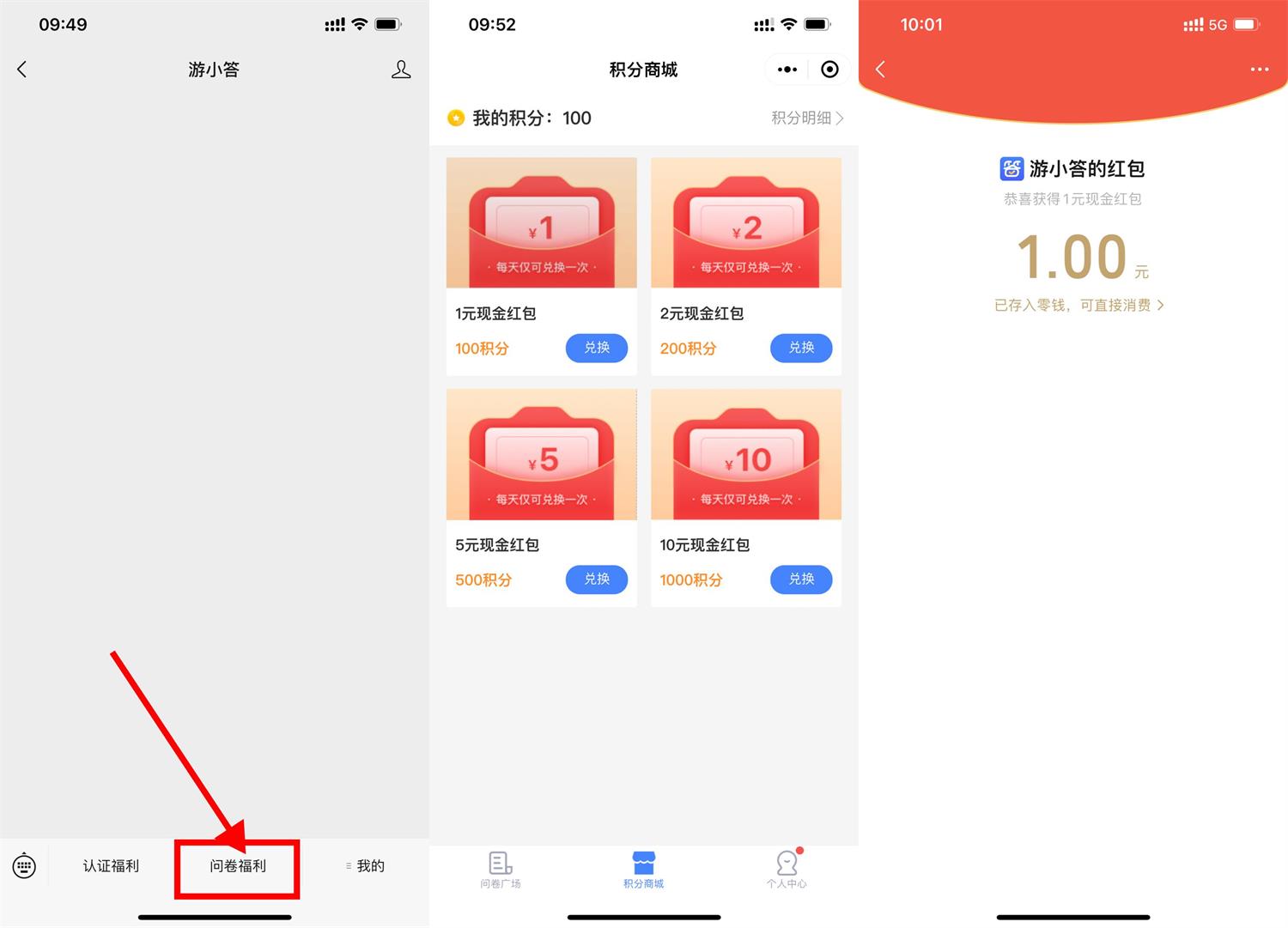 1652666644854115.jpg QQ图片20220516100343.jpg