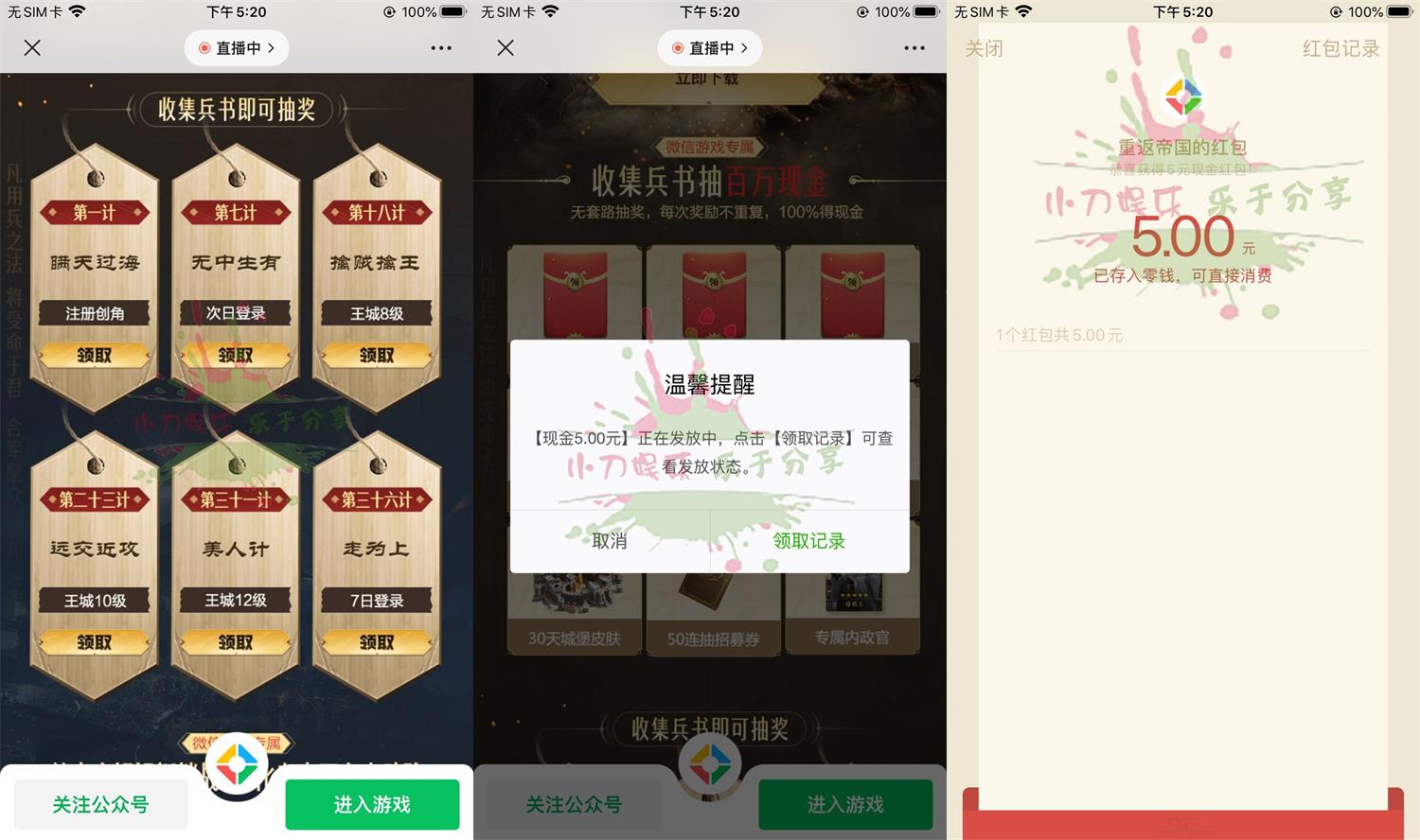 1652780331172971.jpg QQ图片20220517173820.jpg