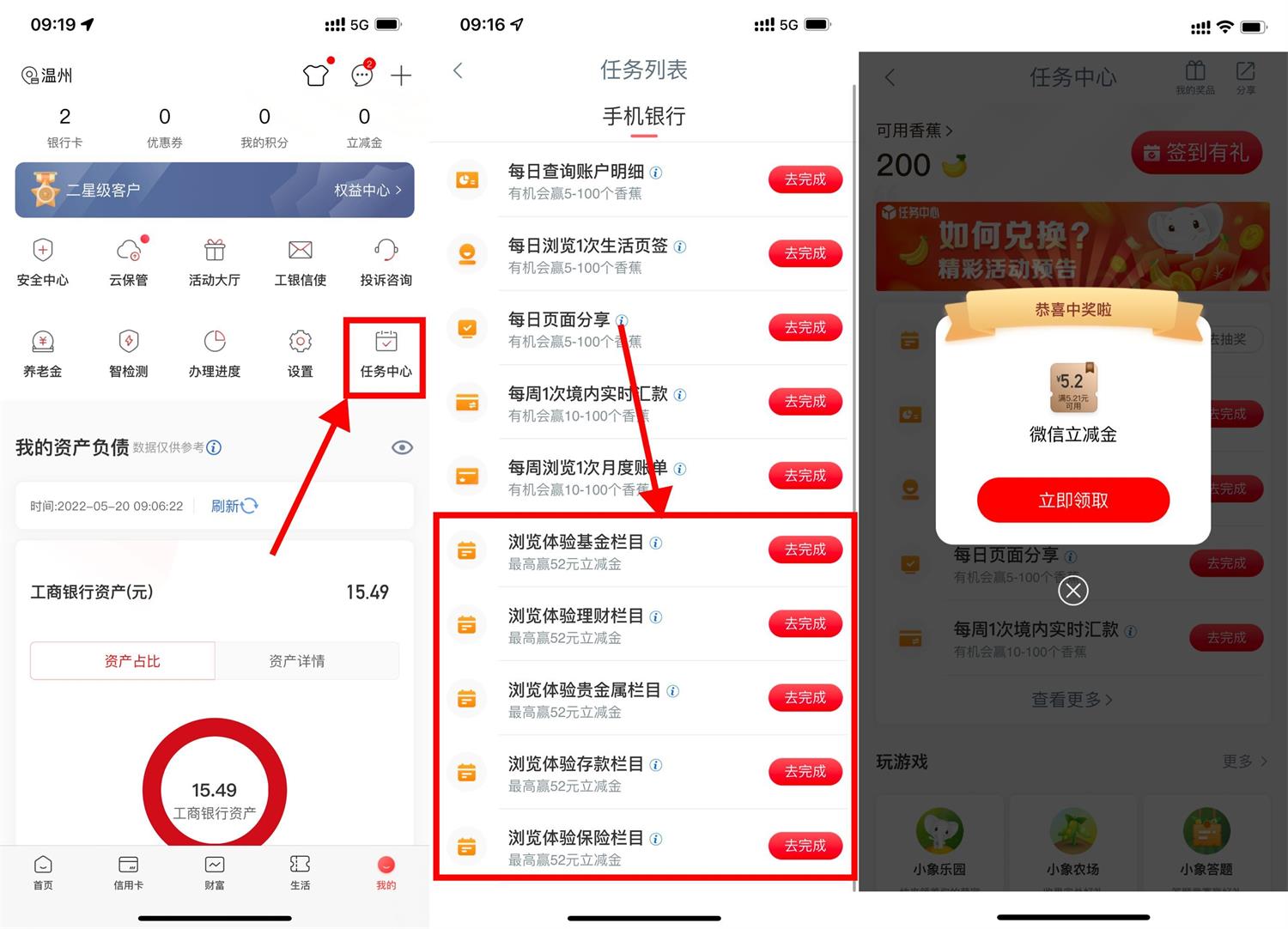 1653010134993696.jpg QQ图片20220520092812.jpg