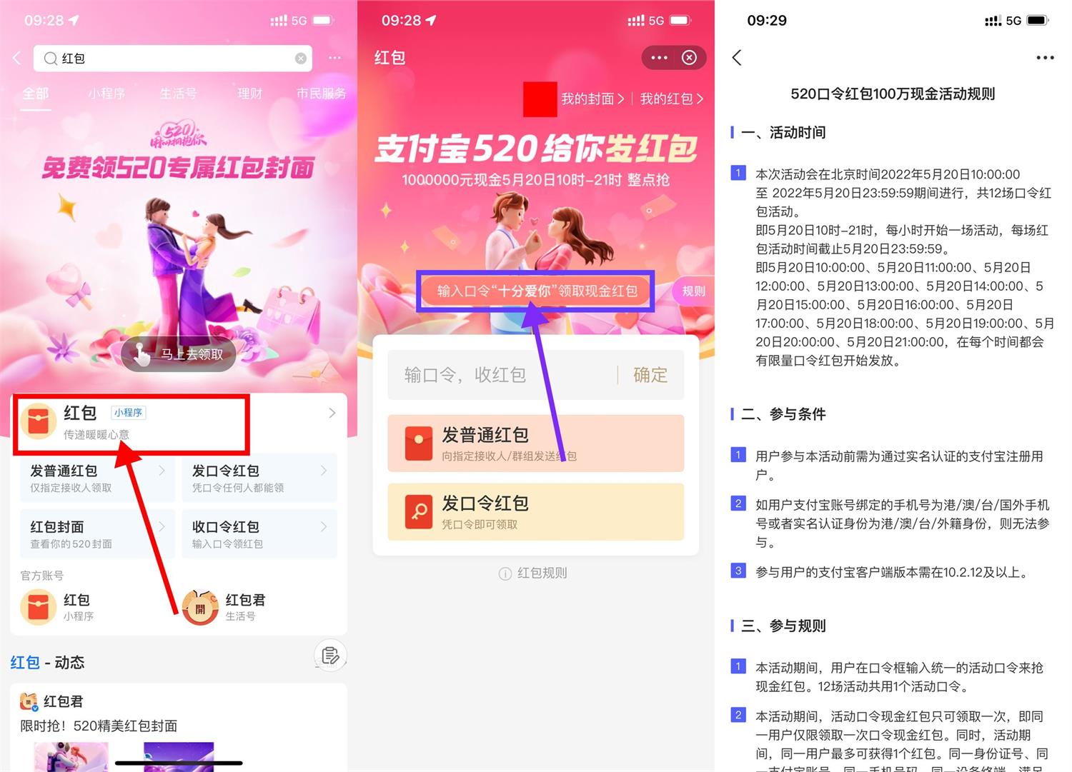 1653011864934061.jpg QQ图片20220520095720.jpg