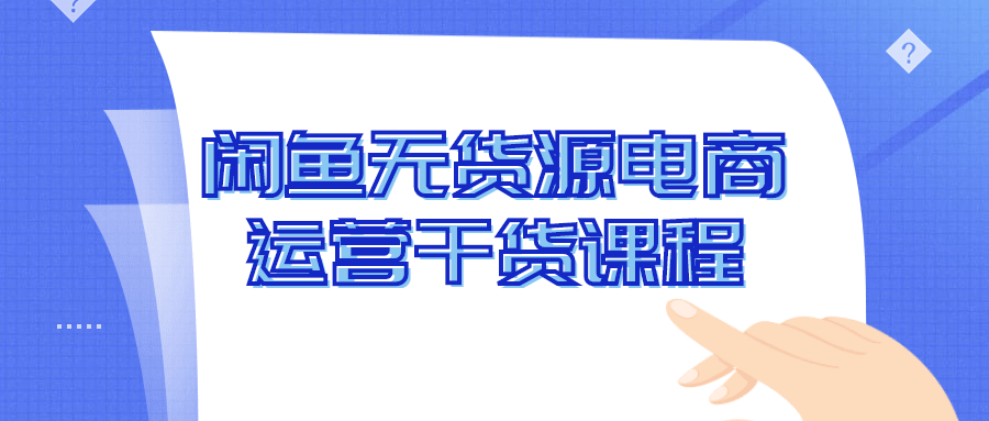 1653051796233192.png 2.png