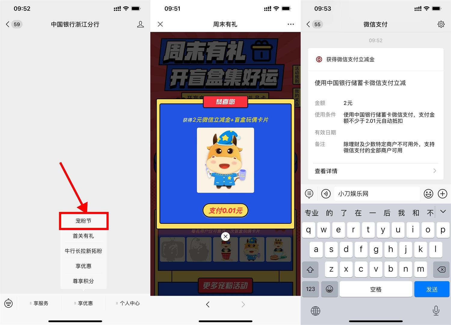 1653130307347164.jpg QQ图片20220521184748.jpg
