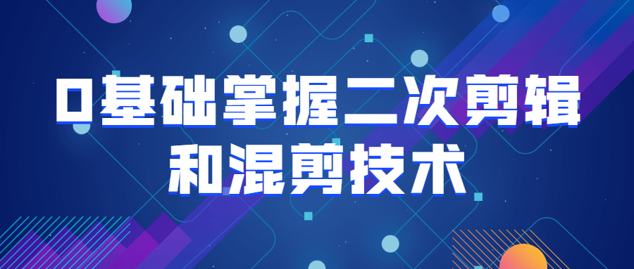 1653650835283767.png 1.png