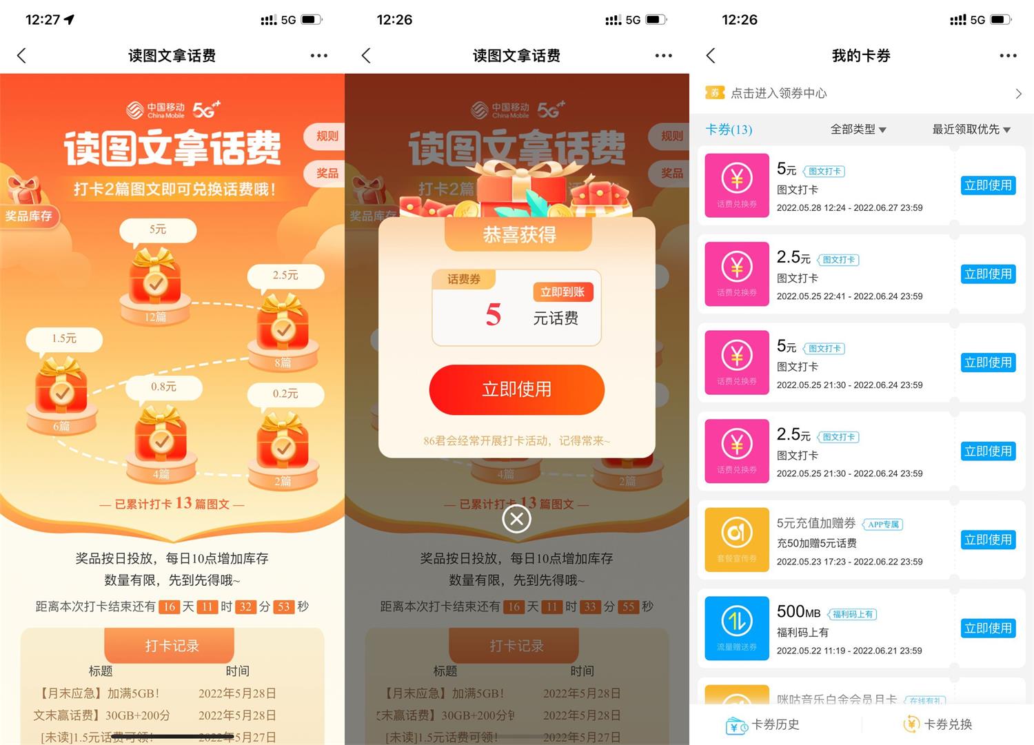 QQ图片20220528123303.jpg
