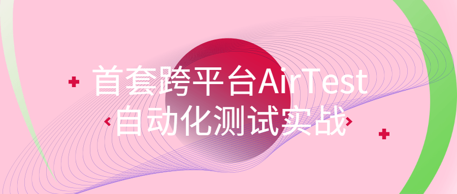 1653732564794322.png 1.png