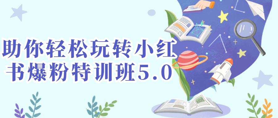 1653817559773648.png 2.png