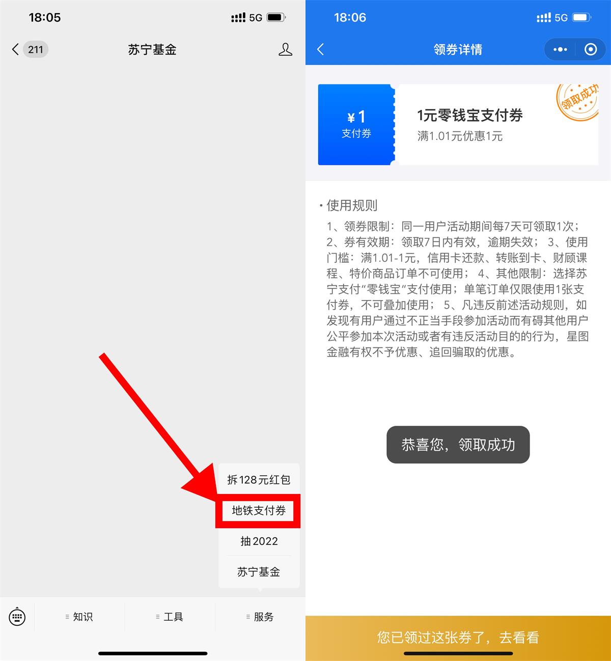 QQ图片20220530155834.jpg