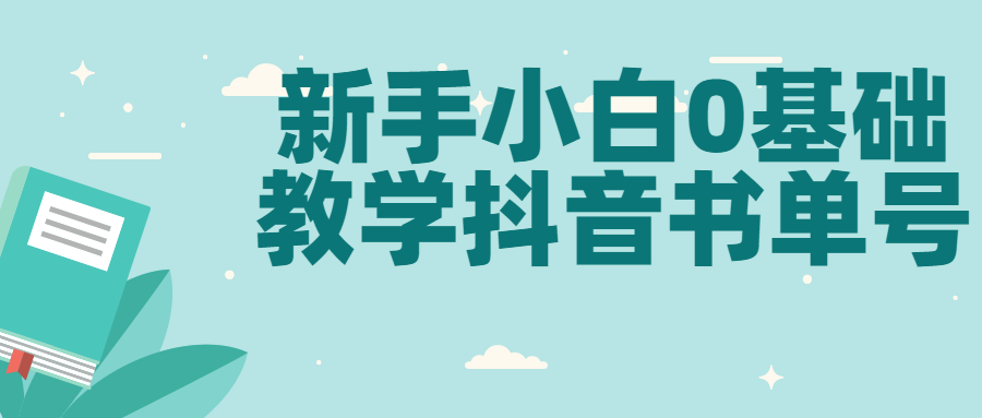 1654260385549752.png 1.png