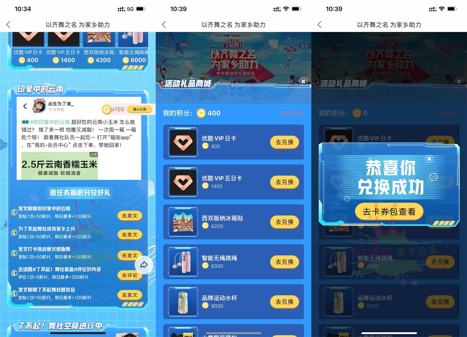 QQ图片20220605104356.jpg