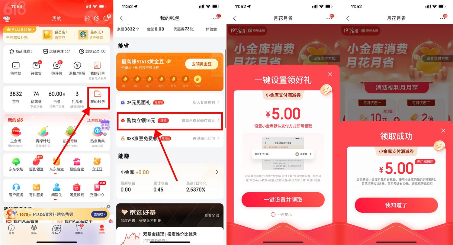 1654401781972514.jpg QQ图片20220605120239.jpg
